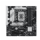 Asus Prime B760M-Plus - socket 1700