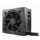 Be Quiet! Pure Power 11 CM - 600 Watt