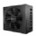 Be Quiet! Straight Power 11 - 450 Watt