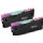 GELID Solutions Lumen RGB RAM Memory Cooling Kit
