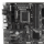 Gigabyte Z690M DS3H DDR4 - socket 1700