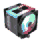 Scythe Mugen 5 ARGB Plus SCMG-5102AR