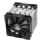 Scythe Mugen 5 PCGH Edition Rev. B SCMG-5200PCGH