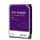 Western Digital Purple WD43PURZ 4000GB (5400RPM / SATA 600 / 256MB)
